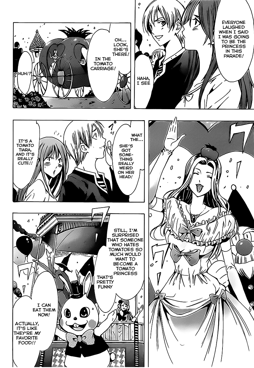 Kimi no Iru Machi Chapter 126 page 6 - Chapter 126