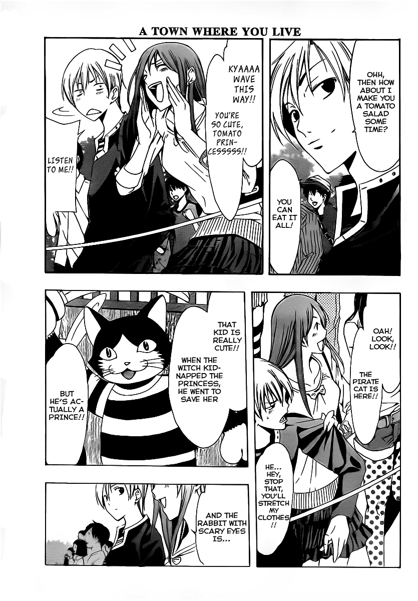 Kimi no Iru Machi Chapter 126 page 7 - Chapter 126