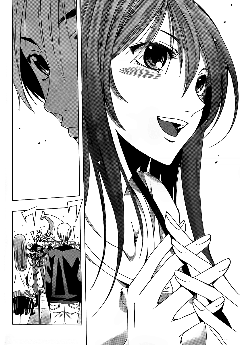Kimi no Iru Machi Chapter 126 page 8 - Chapter 126