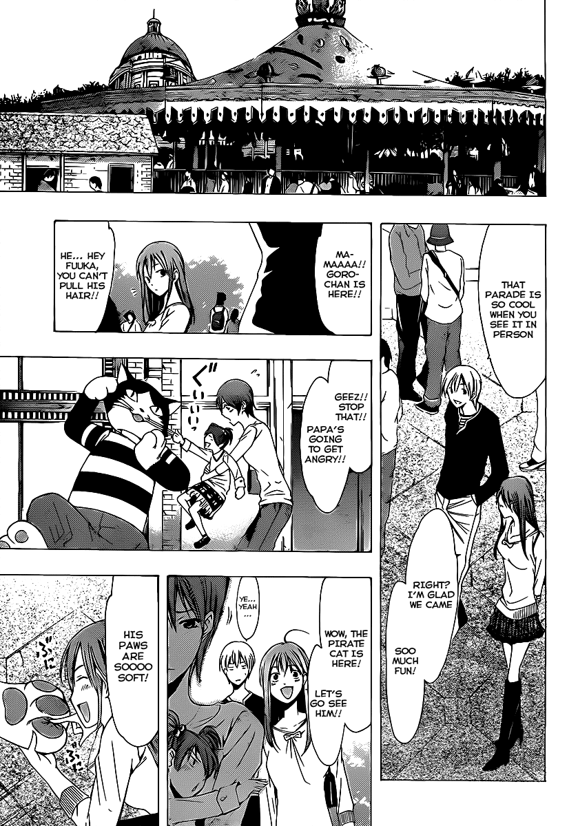 Kimi no Iru Machi Chapter 126 page 9 - Chapter 126