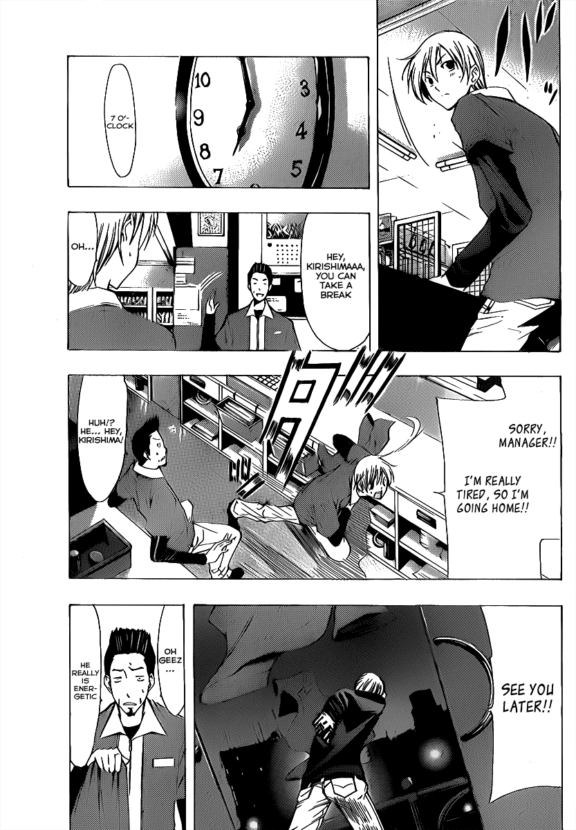 Kimi no Iru Machi Chapter 127 page 10 - Chapter 127