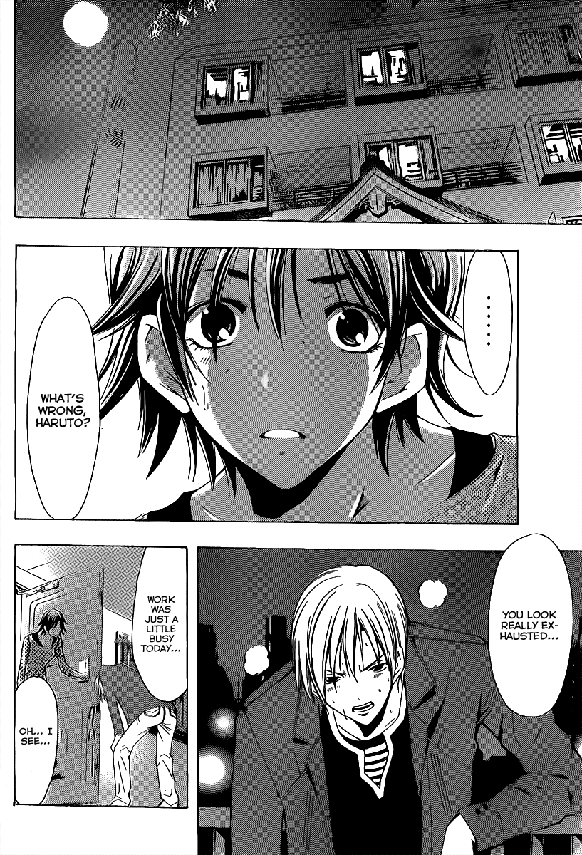 Kimi no Iru Machi Chapter 127 page 11 - Chapter 127