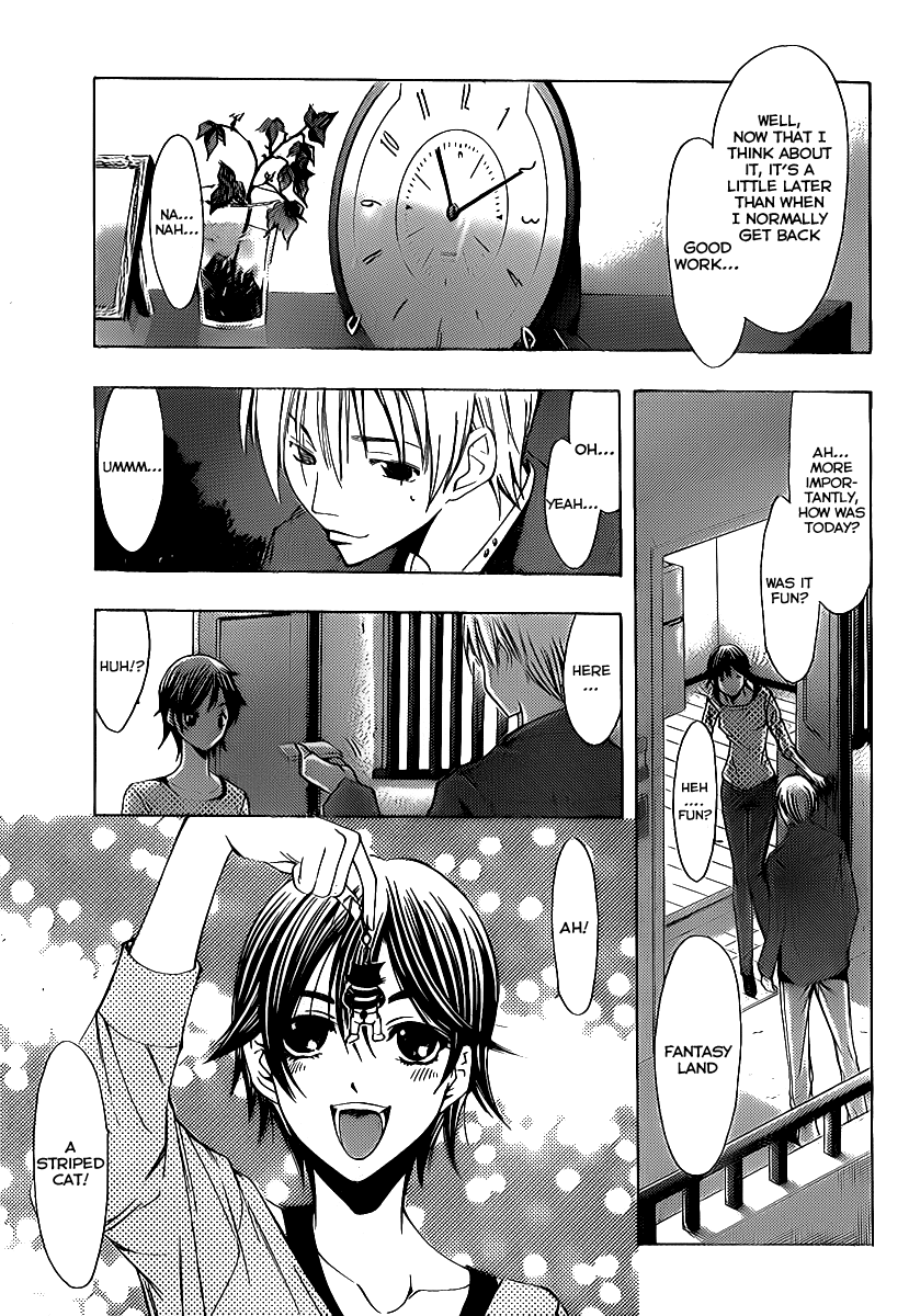 Kimi no Iru Machi Chapter 127 page 12 - Chapter 127