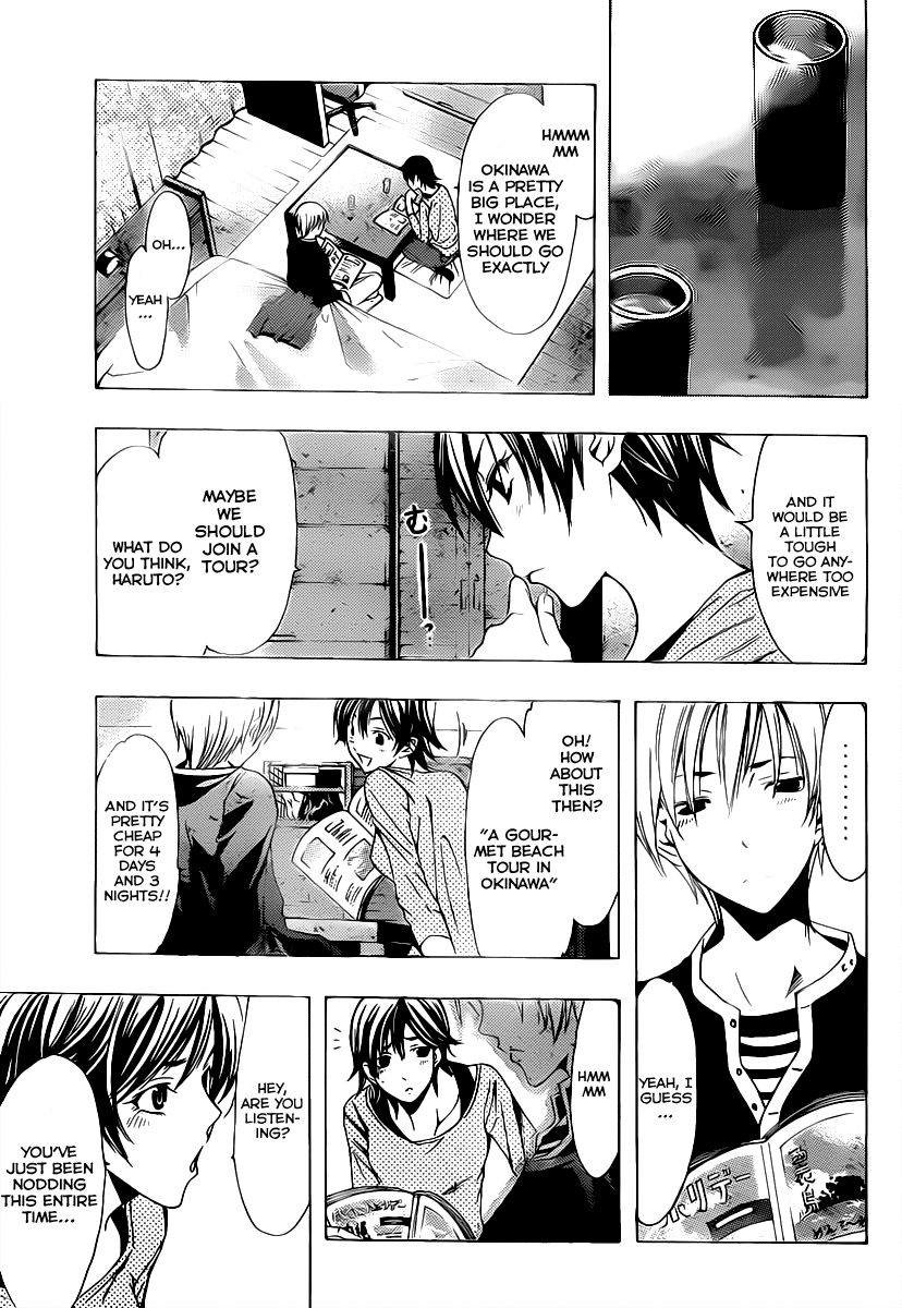 Kimi no Iru Machi Chapter 127 page 14 - Chapter 127