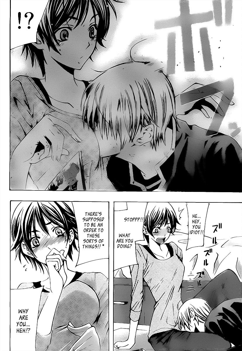 Kimi no Iru Machi Chapter 127 page 15 - Chapter 127