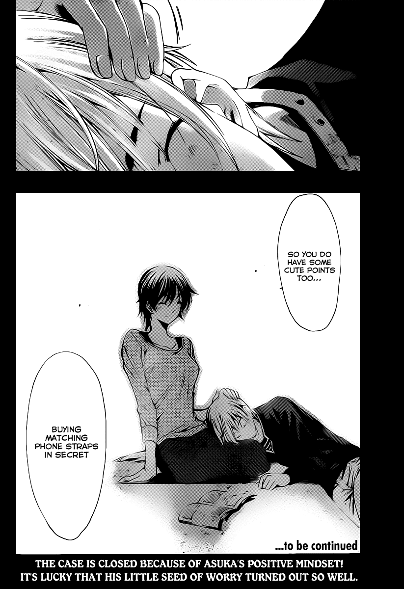 Kimi no Iru Machi Chapter 127 page 19 - Chapter 127