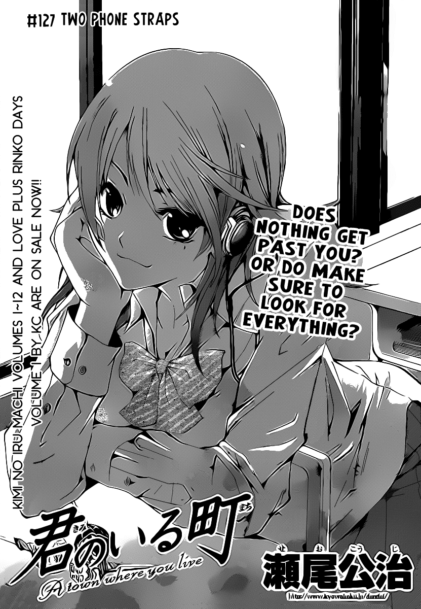 Kimi no Iru Machi Chapter 127 page 2 - Chapter 127