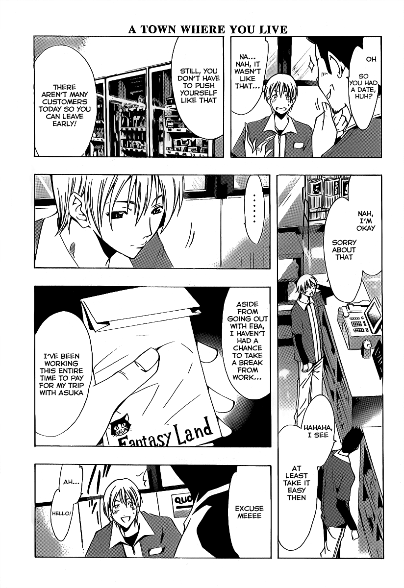 Kimi no Iru Machi Chapter 127 page 4 - Chapter 127