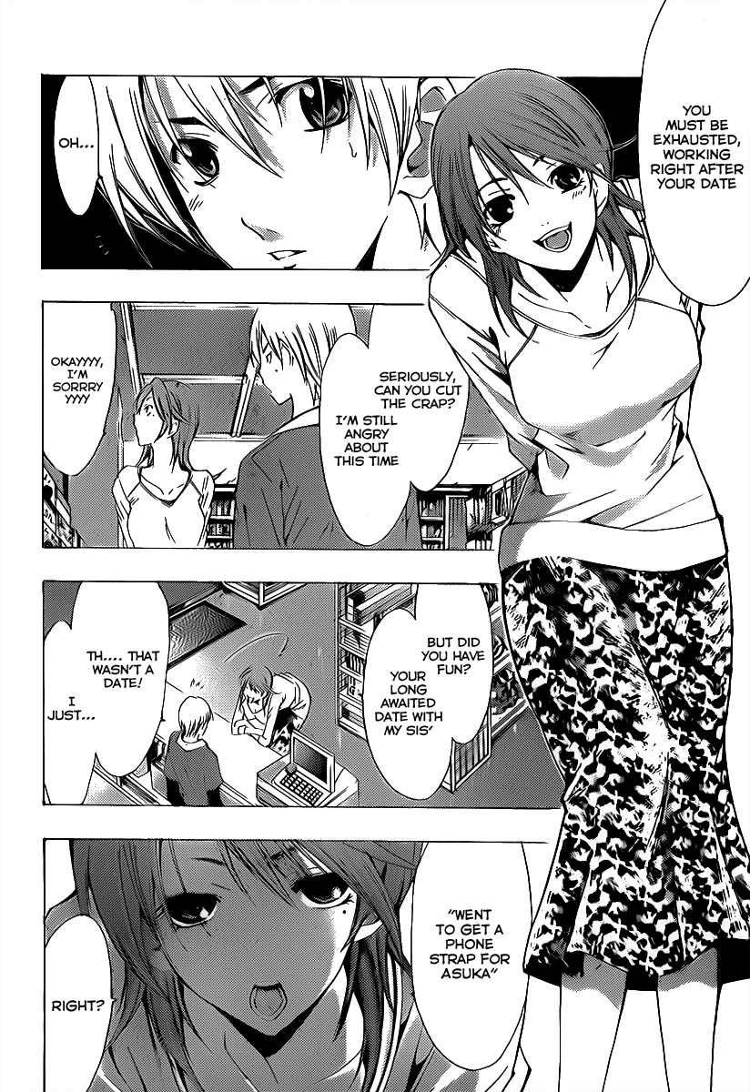 Kimi no Iru Machi Chapter 127 page 5 - Chapter 127