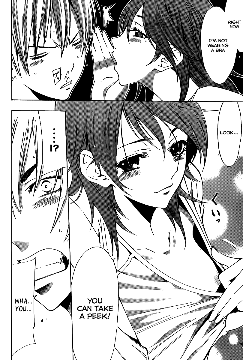 Kimi no Iru Machi Chapter 127 page 7 - Chapter 127