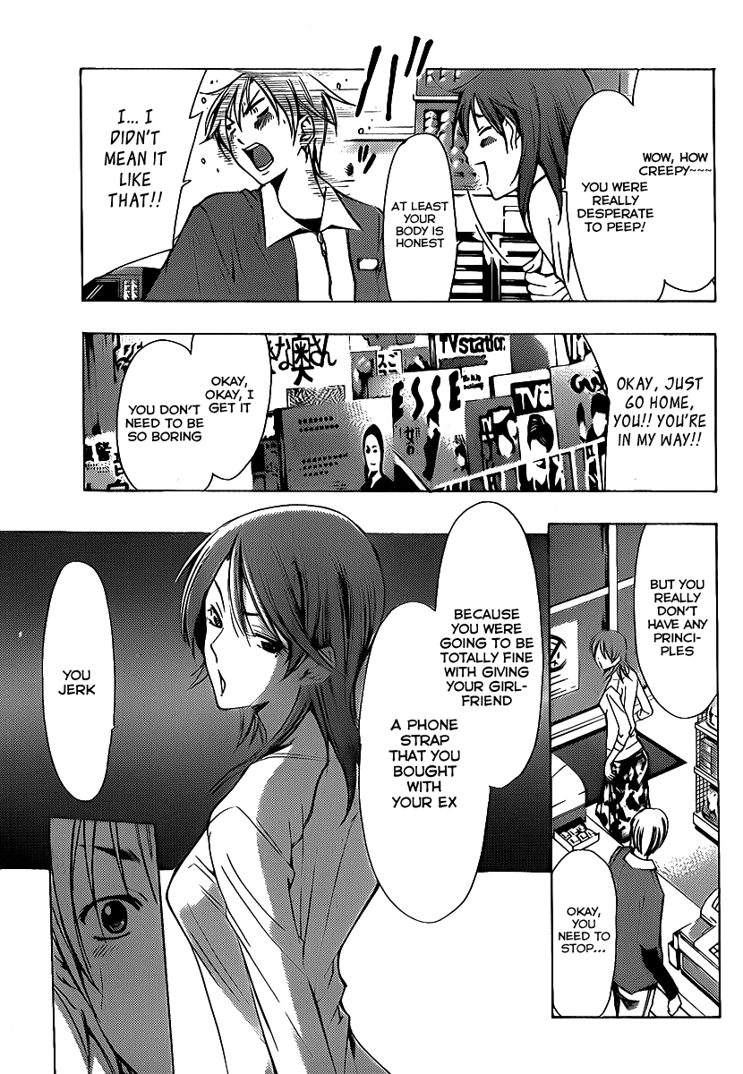 Kimi no Iru Machi Chapter 127 page 8 - Chapter 127