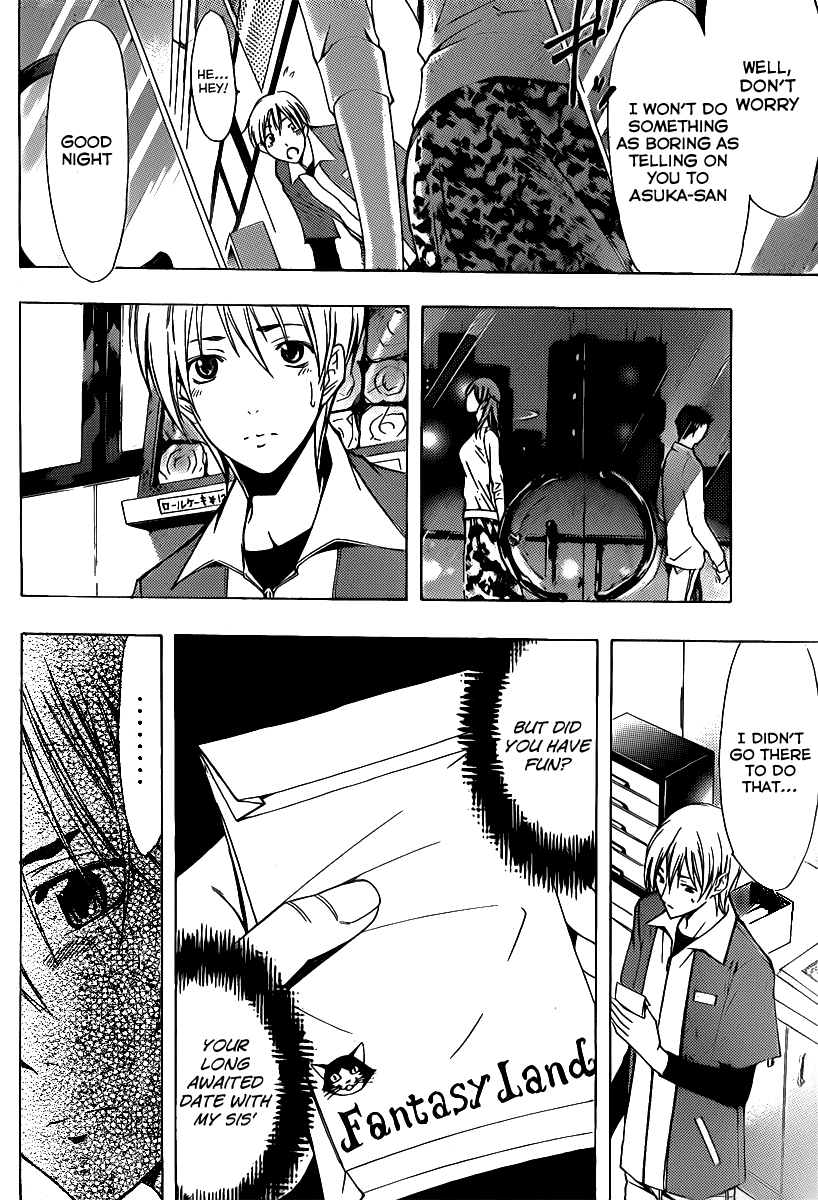 Kimi no Iru Machi Chapter 127 page 9 - Chapter 127