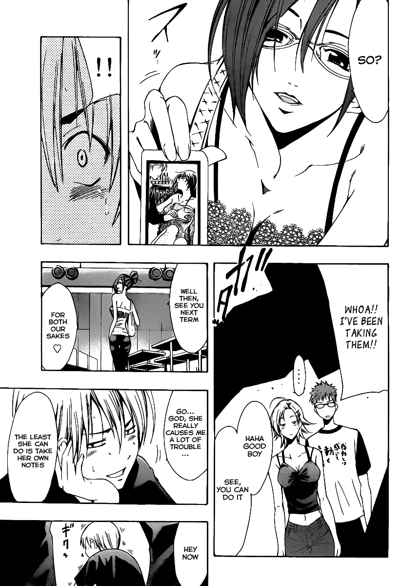 Kimi no Iru Machi Chapter 128 page 10 - Chapter 128