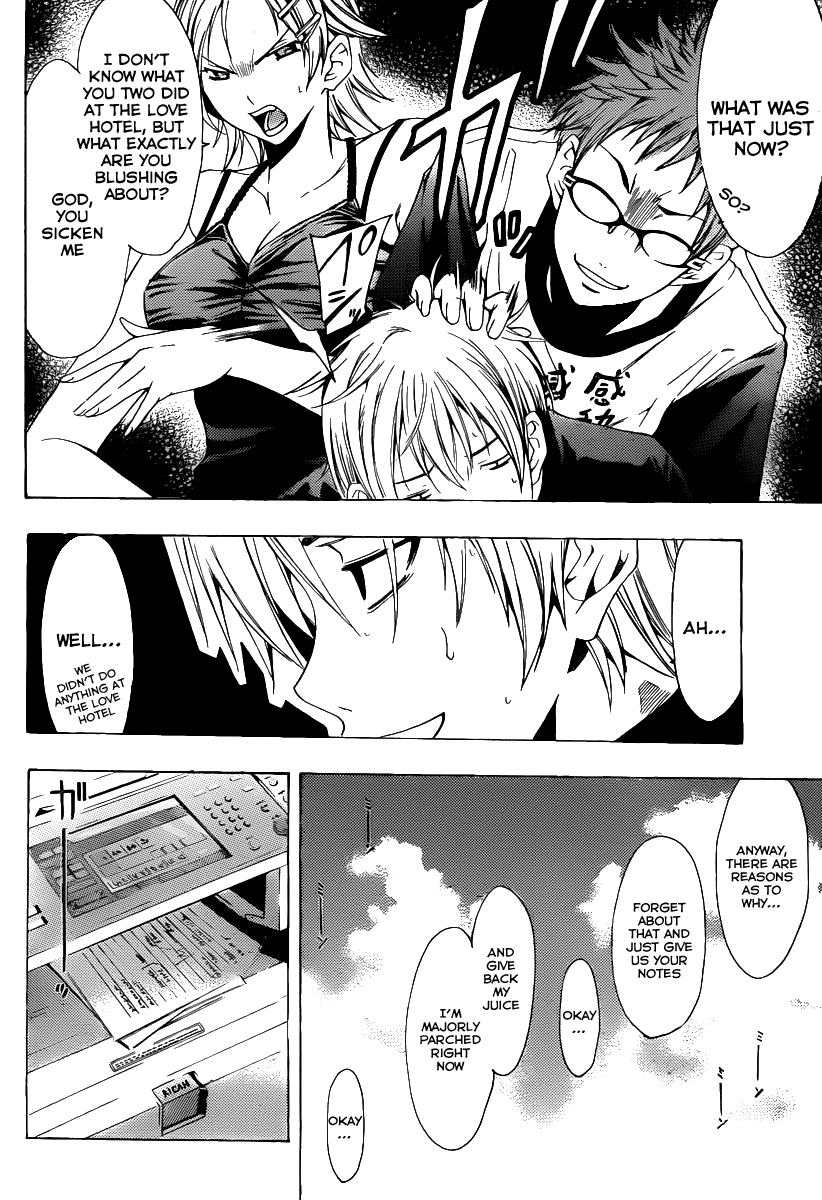 Kimi no Iru Machi Chapter 128 page 11 - Chapter 128