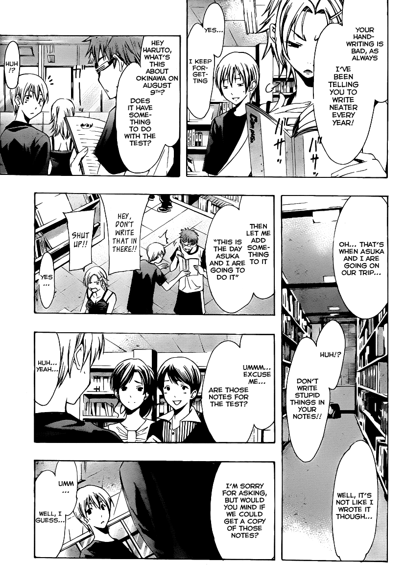Kimi no Iru Machi Chapter 128 page 12 - Chapter 128