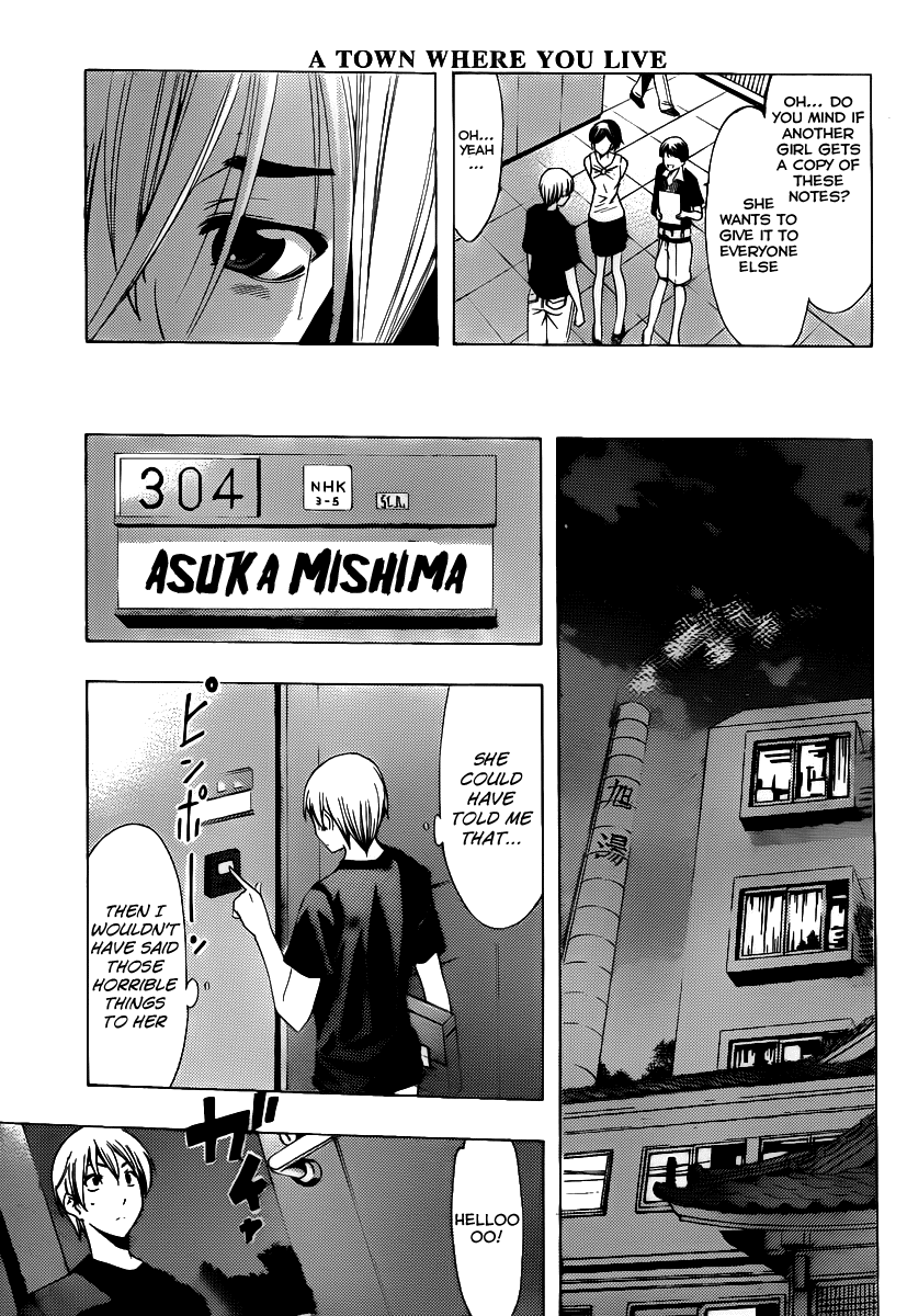 Kimi no Iru Machi Chapter 128 page 14 - Chapter 128