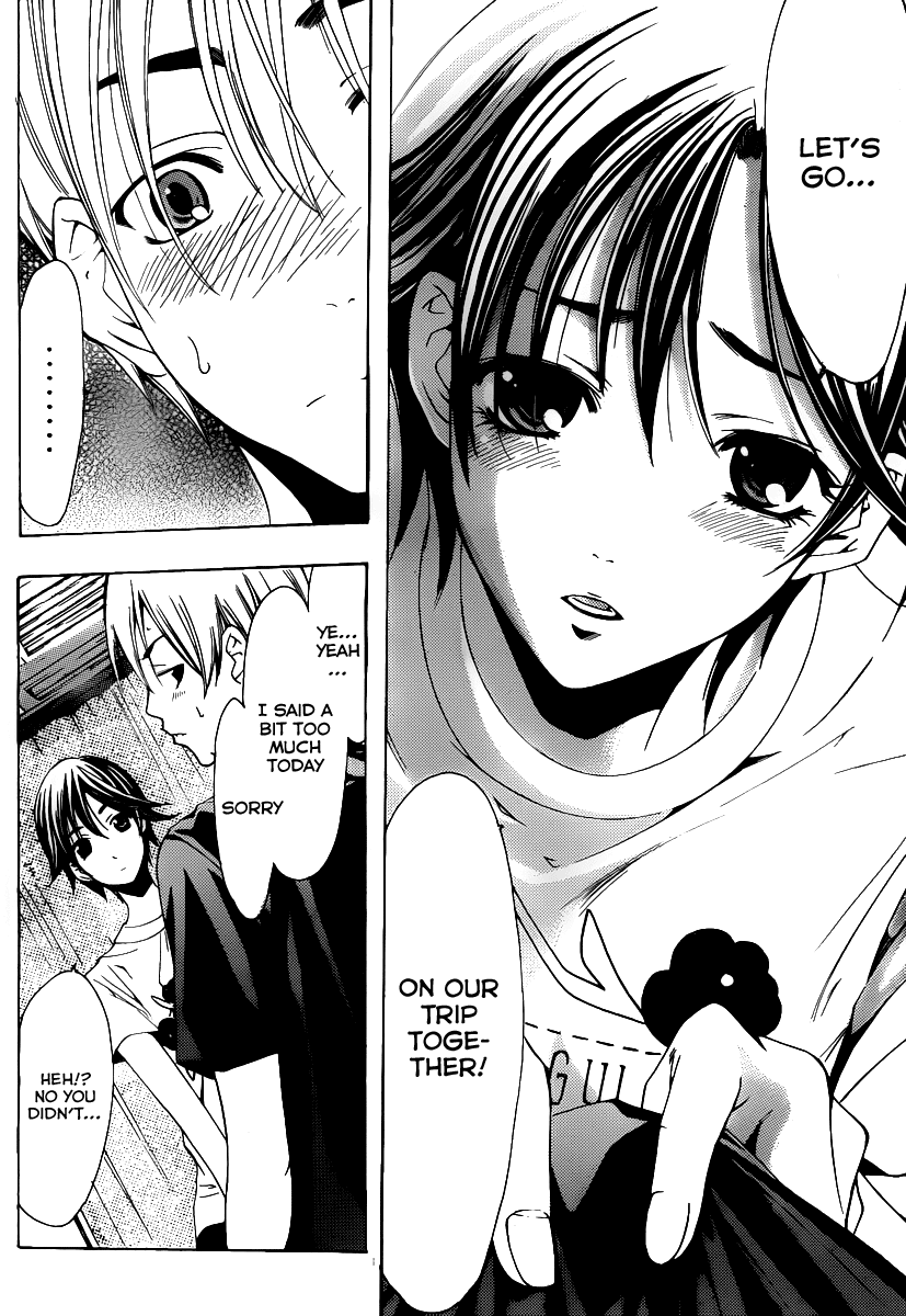Kimi no Iru Machi Chapter 128 page 17 - Chapter 128