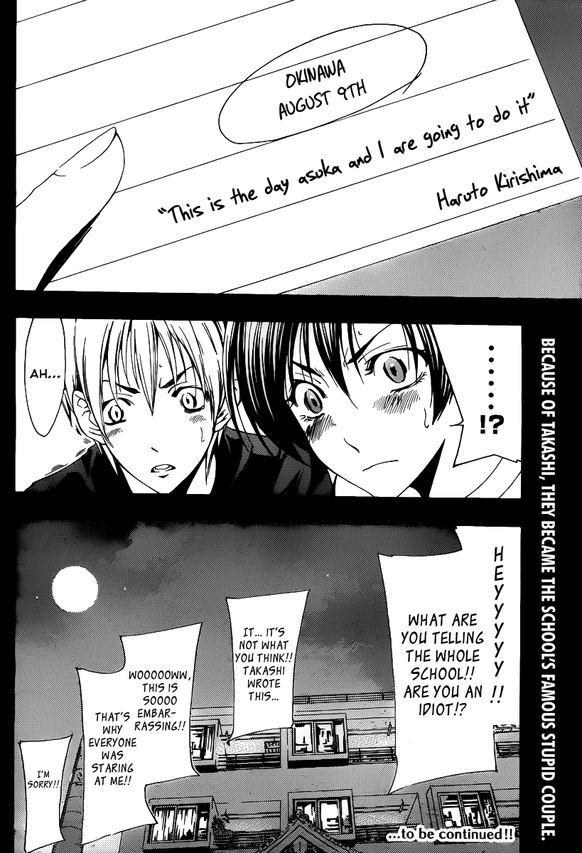 Kimi no Iru Machi Chapter 128 page 19 - Chapter 128