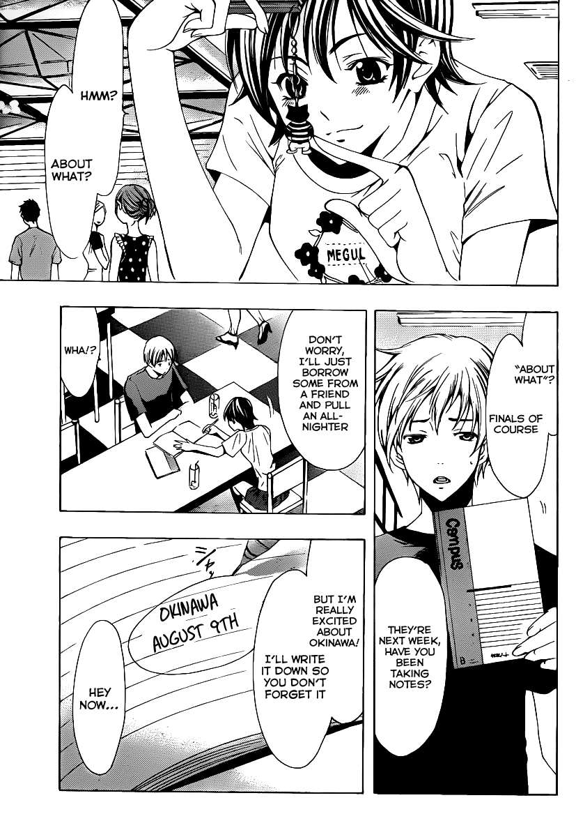 Kimi no Iru Machi Chapter 128 page 4 - Chapter 128