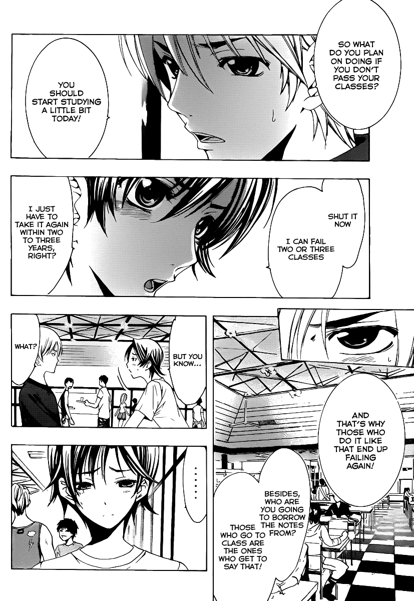 Kimi no Iru Machi Chapter 128 page 5 - Chapter 128