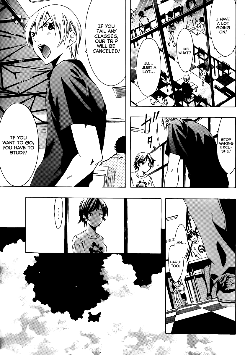 Kimi no Iru Machi Chapter 128 page 6 - Chapter 128