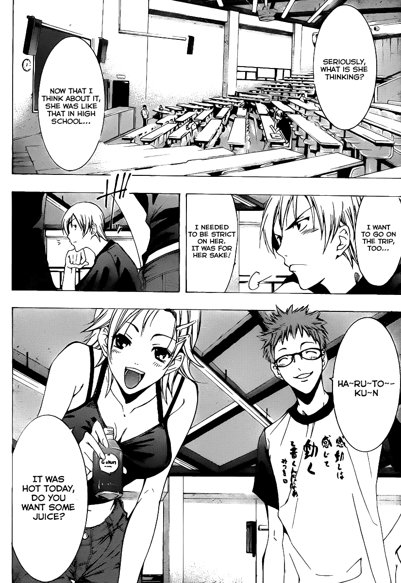 Kimi no Iru Machi Chapter 128 page 7 - Chapter 128