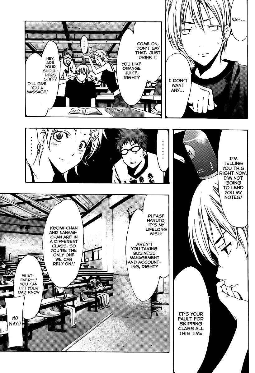 Kimi no Iru Machi Chapter 128 page 8 - Chapter 128