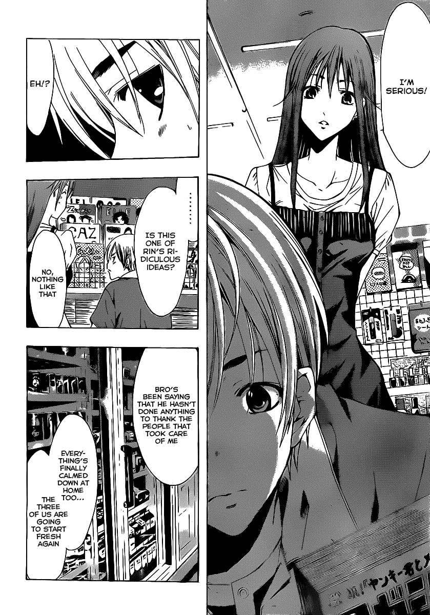 Kimi no Iru Machi Chapter 129 page 11 - Chapter 129