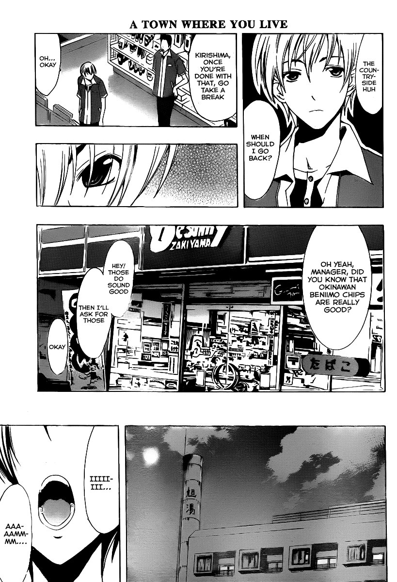 Kimi no Iru Machi Chapter 129 page 14 - Chapter 129