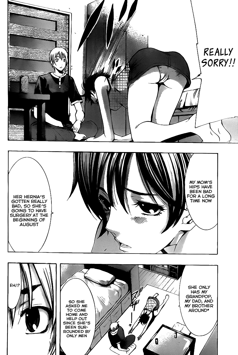 Kimi no Iru Machi Chapter 129 page 15 - Chapter 129