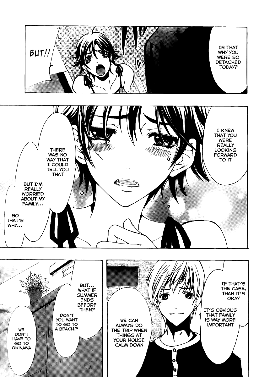 Kimi no Iru Machi Chapter 129 page 16 - Chapter 129