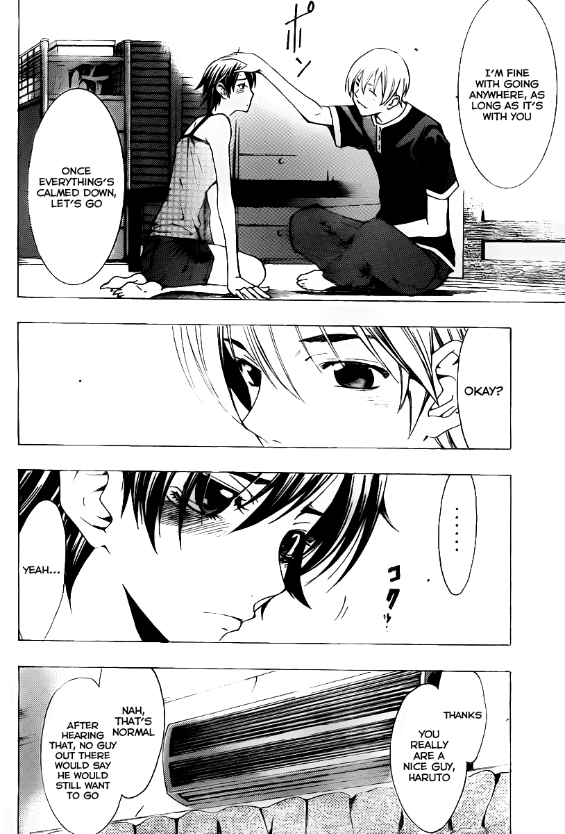 Kimi no Iru Machi Chapter 129 page 17 - Chapter 129