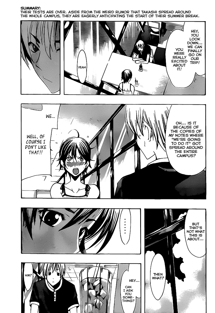 Kimi no Iru Machi Chapter 129 page 4 - Chapter 129