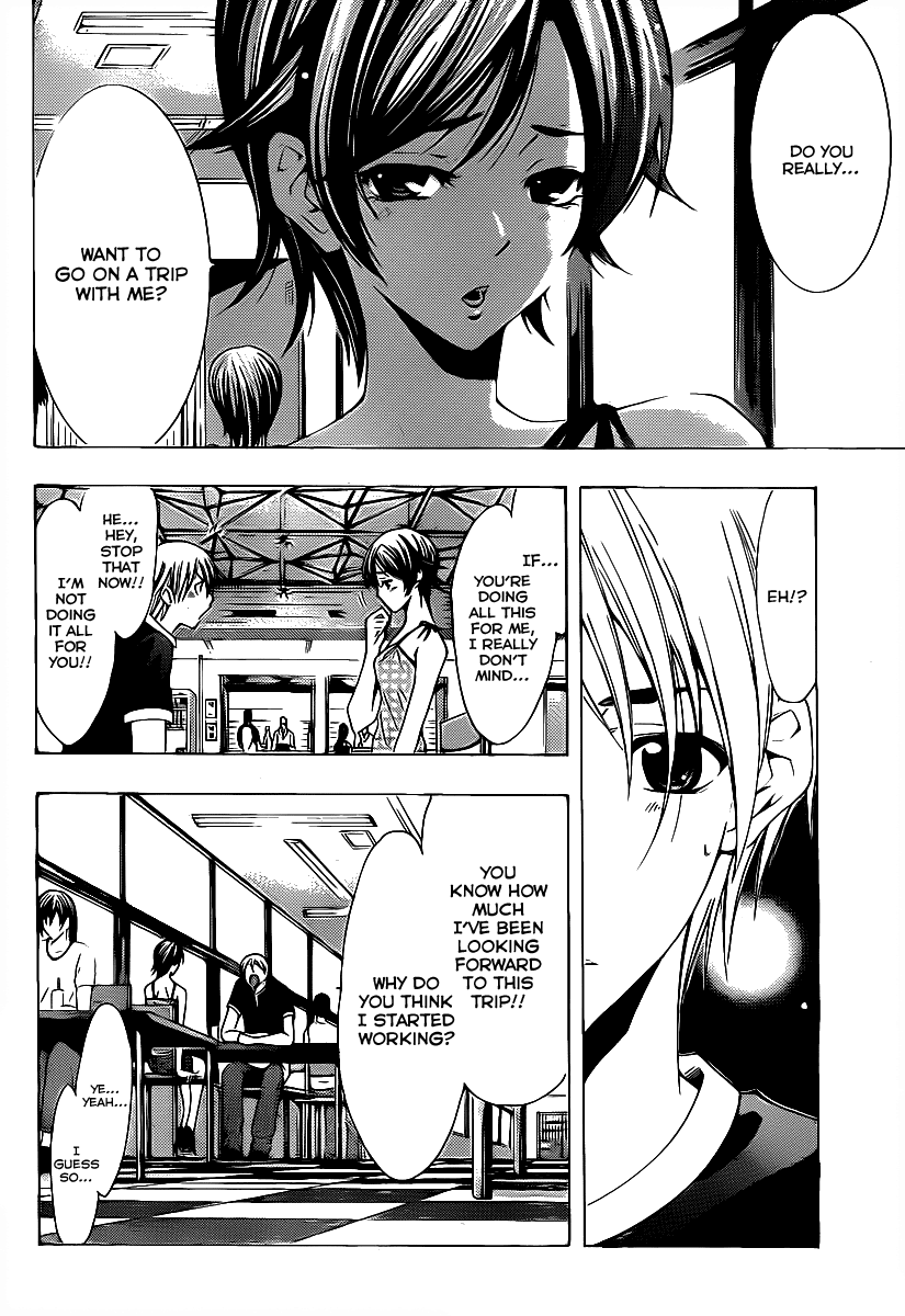 Kimi no Iru Machi Chapter 129 page 5 - Chapter 129