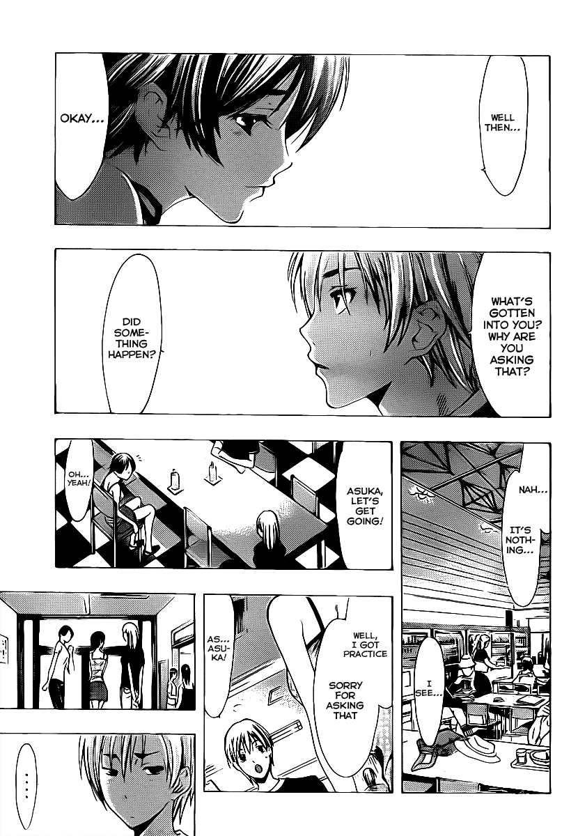 Kimi no Iru Machi Chapter 129 page 6 - Chapter 129