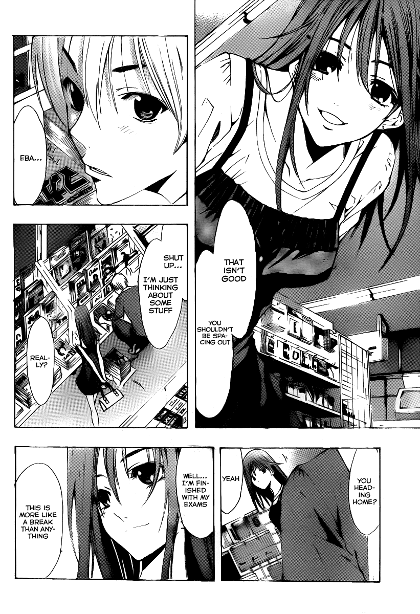 Kimi no Iru Machi Chapter 129 page 9 - Chapter 129