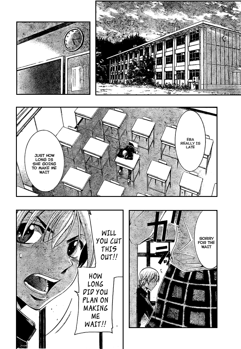 Kimi no Iru Machi Chapter 13 page 10 - Chapter 13