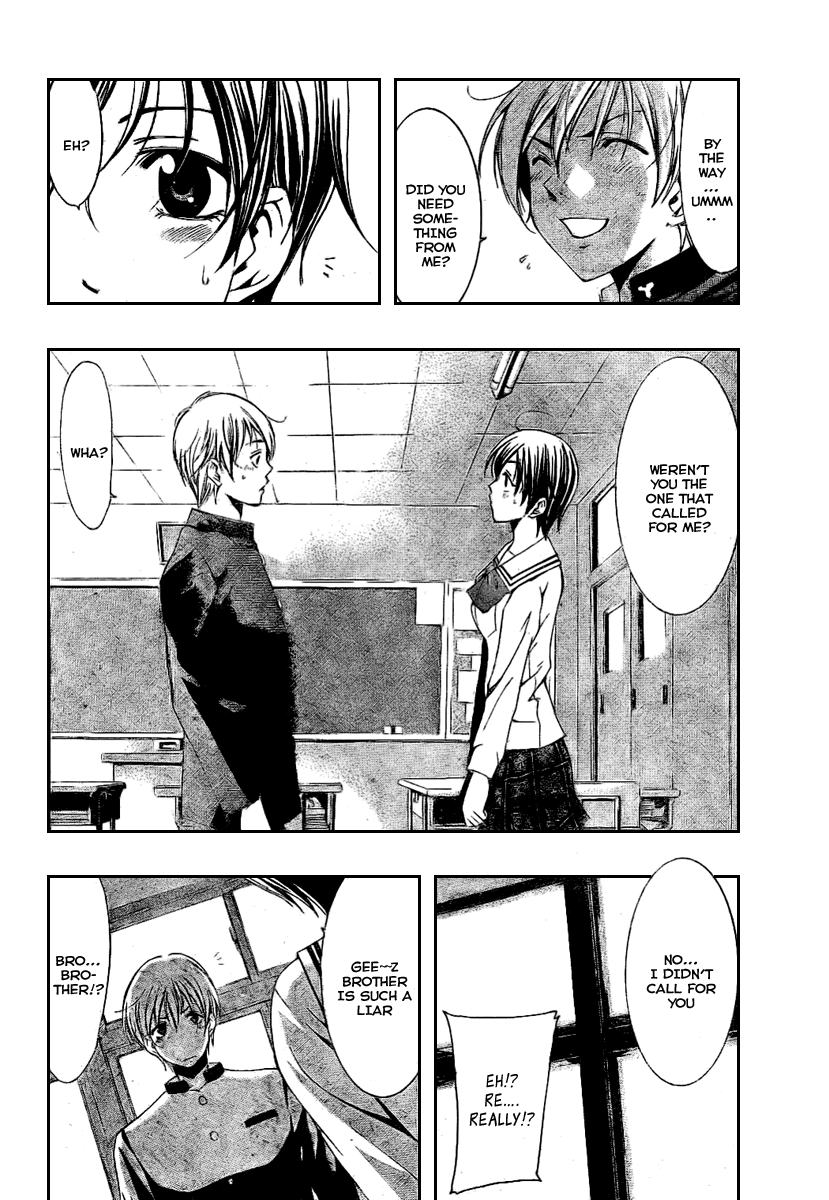 Kimi no Iru Machi Chapter 13 page 12 - Chapter 13