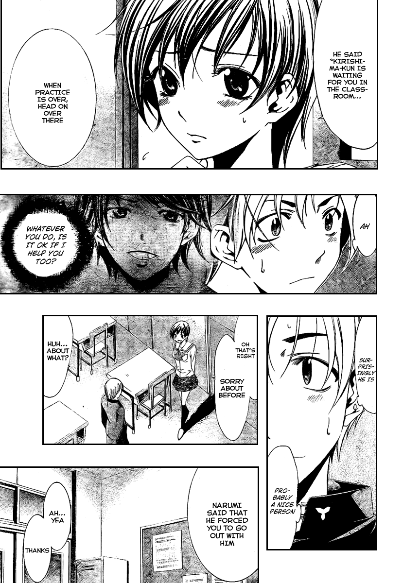 Kimi no Iru Machi Chapter 13 page 13 - Chapter 13