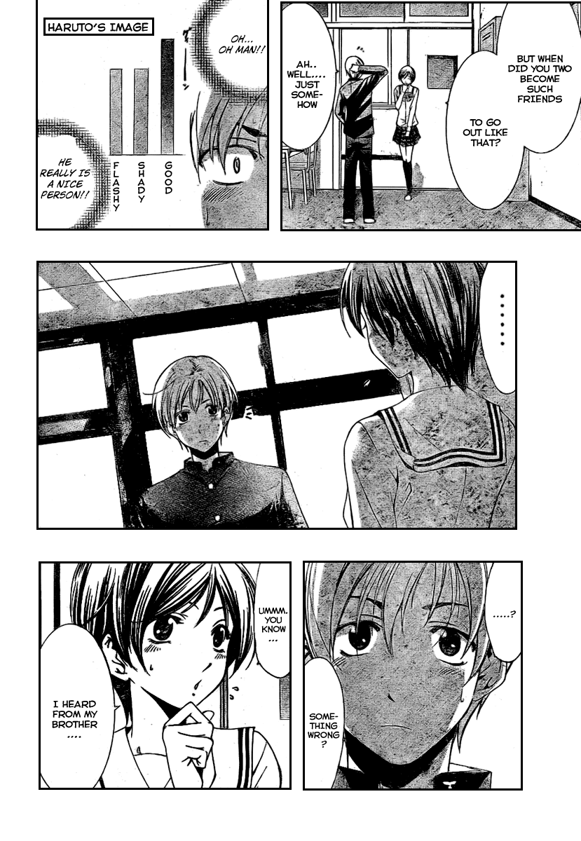 Kimi no Iru Machi Chapter 13 page 14 - Chapter 13