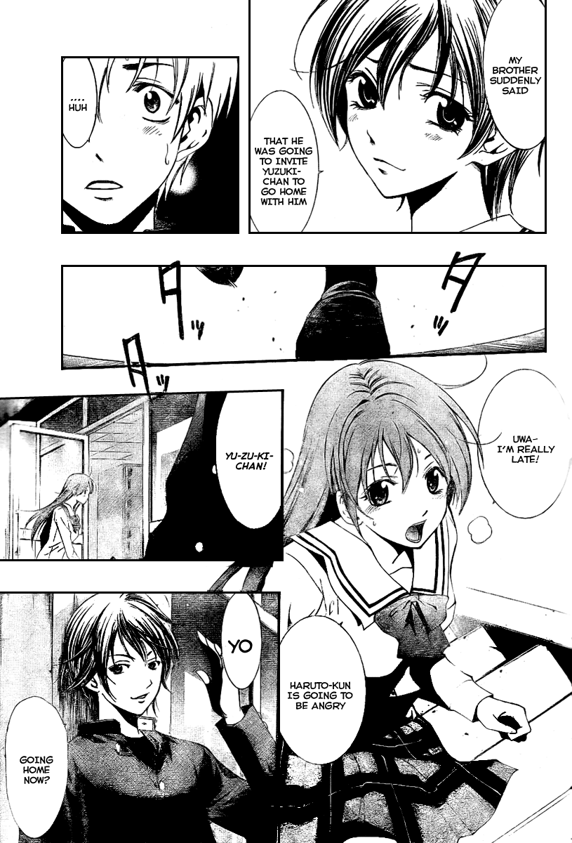 Kimi no Iru Machi Chapter 13 page 17 - Chapter 13