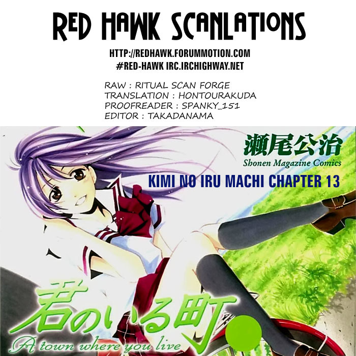 Kimi no Iru Machi Chapter 13 page 19 - Chapter 13