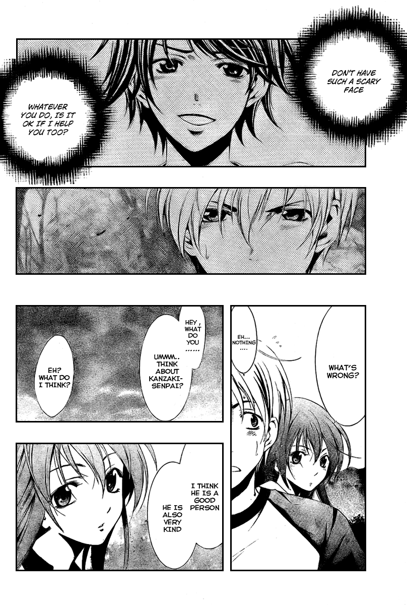 Kimi no Iru Machi Chapter 13 page 4 - Chapter 13