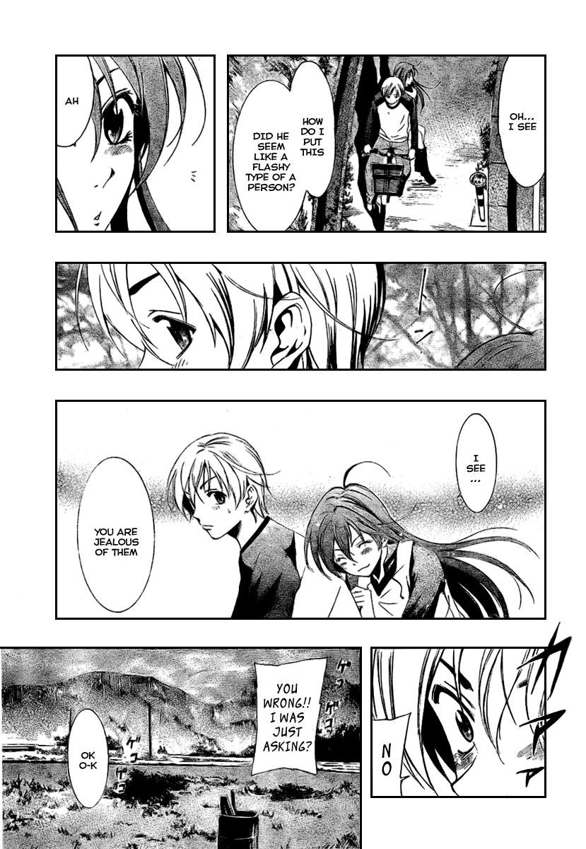 Kimi no Iru Machi Chapter 13 page 5 - Chapter 13