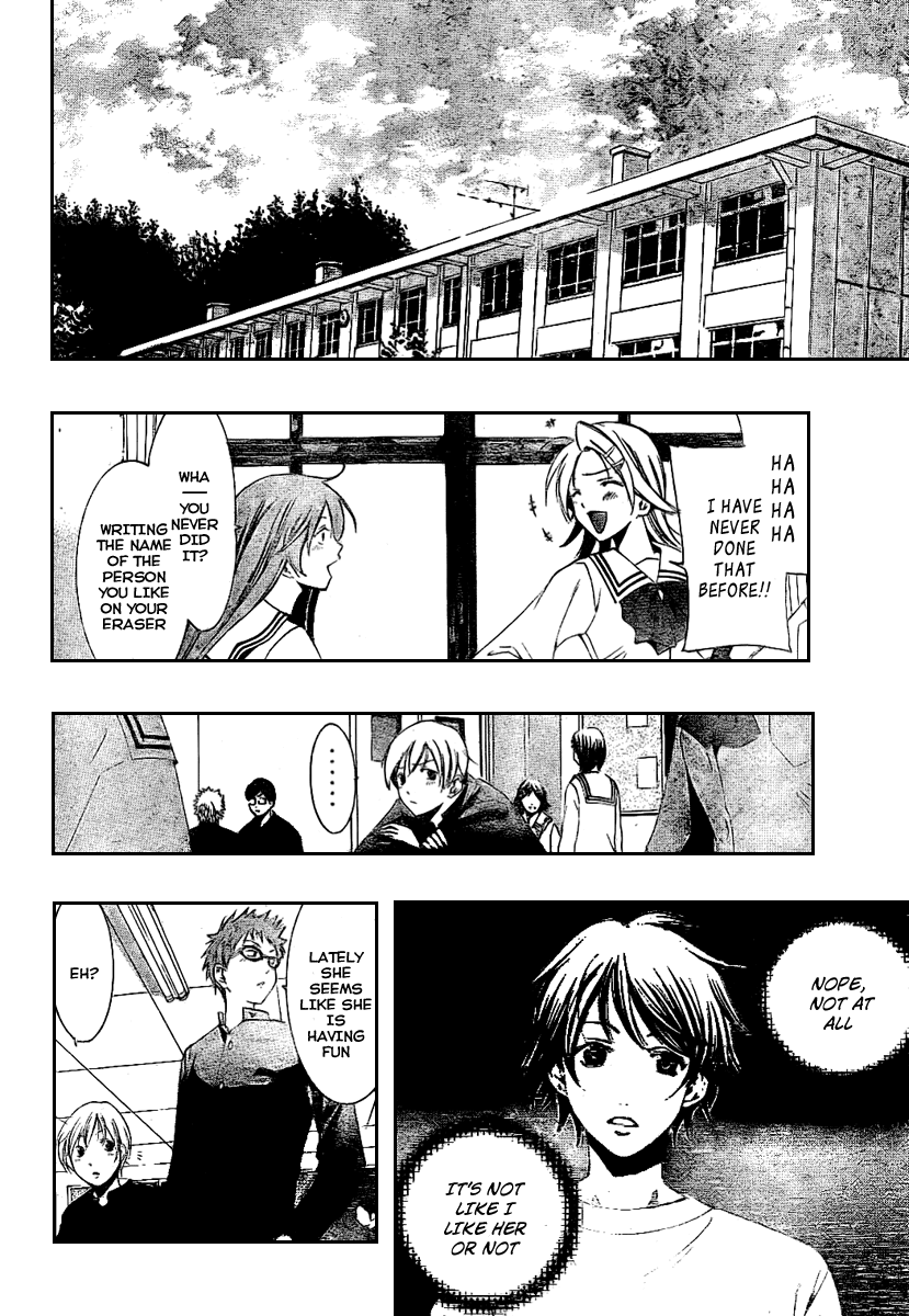 Kimi no Iru Machi Chapter 13 page 6 - Chapter 13