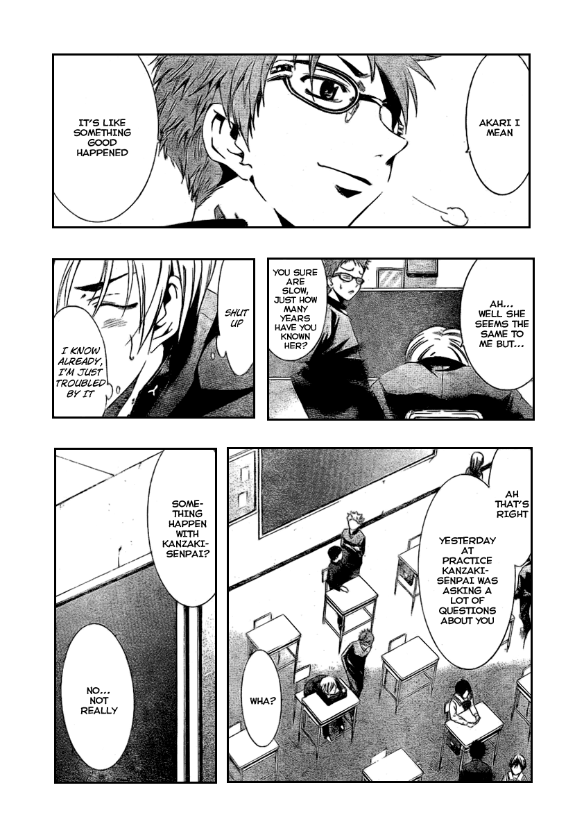 Kimi no Iru Machi Chapter 13 page 7 - Chapter 13