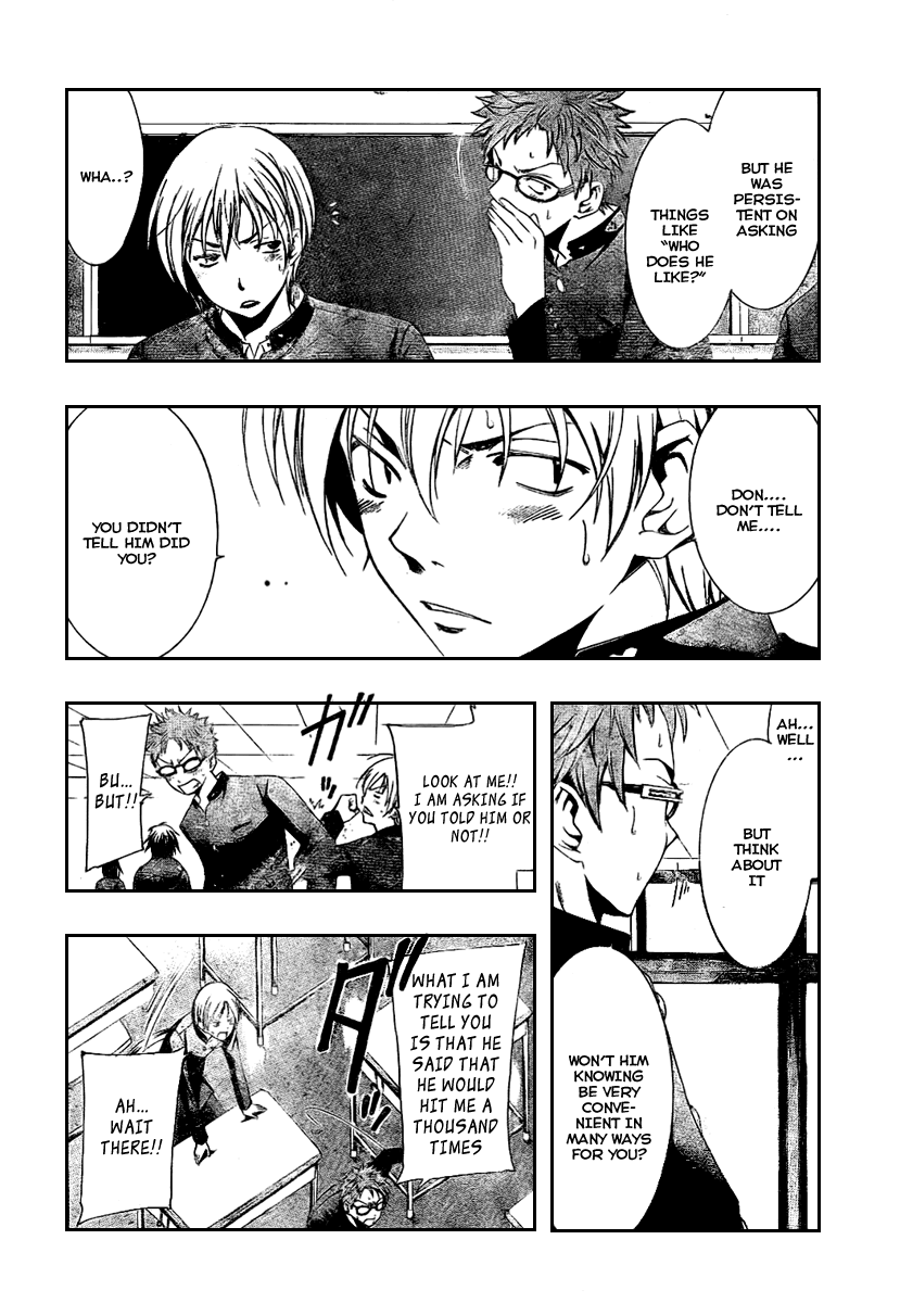 Kimi no Iru Machi Chapter 13 page 8 - Chapter 13
