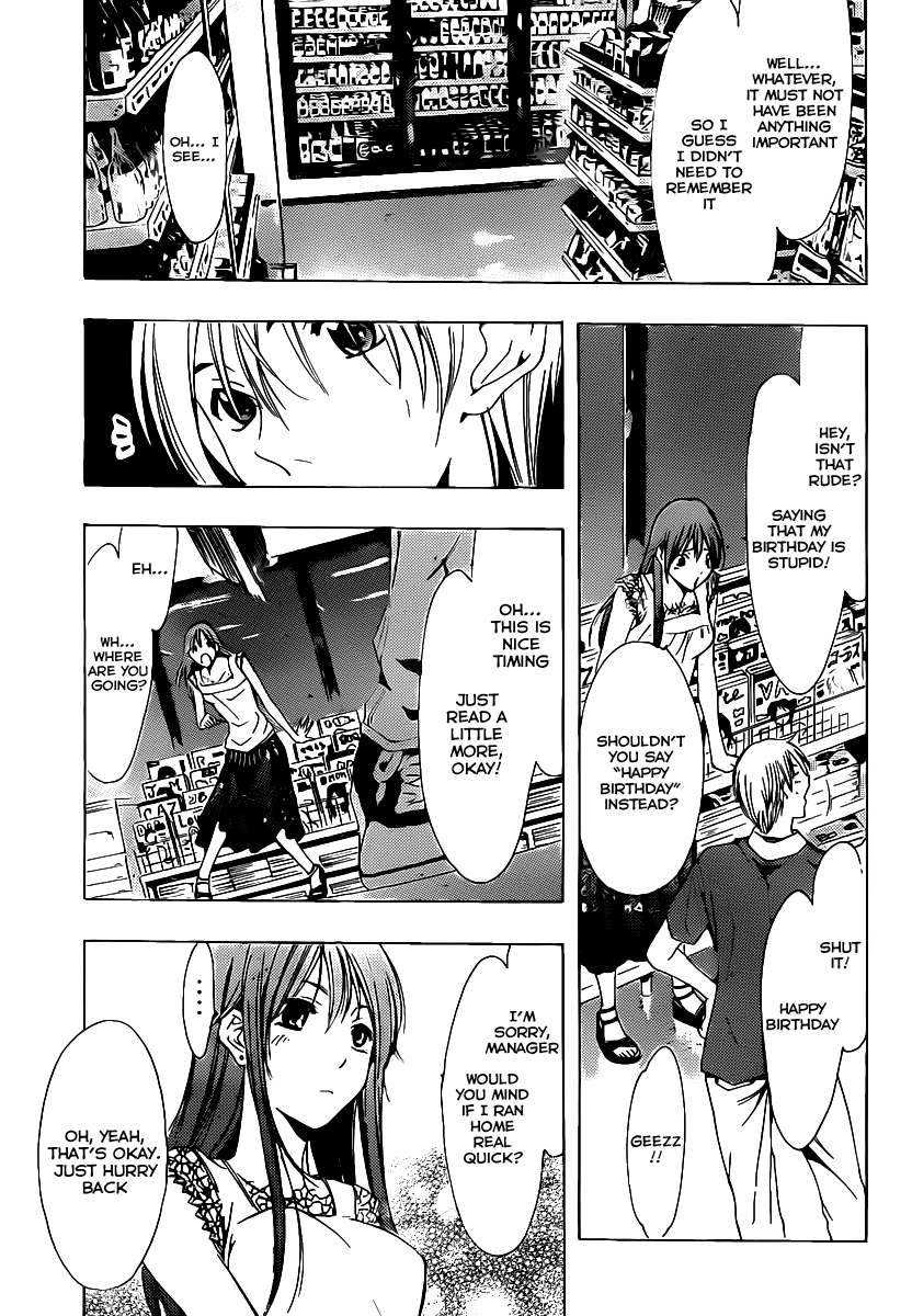 Kimi no Iru Machi Chapter 130 page 10 - Chapter 130