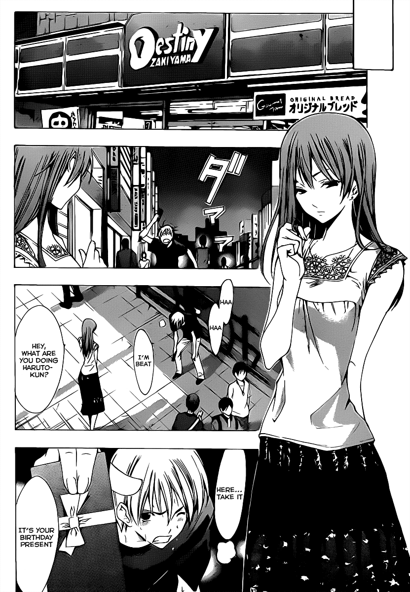 Kimi no Iru Machi Chapter 130 page 11 - Chapter 130
