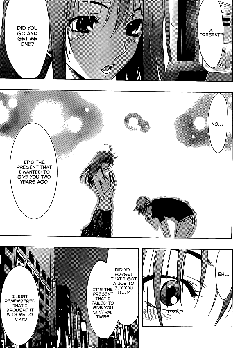 Kimi no Iru Machi Chapter 130 page 12 - Chapter 130